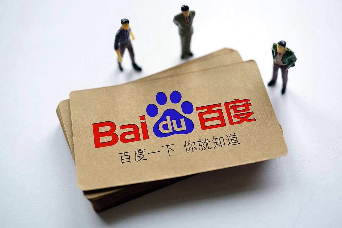 泛亚电竞手机appv19.6.27.31.7 安卓版 2 泛亚电竞手机appv97.6.35.81.5 安卓版 2