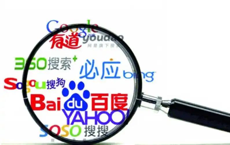 无畏竞燃之夜官宣